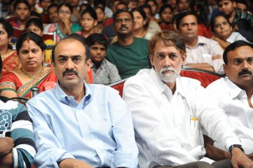 Bheemavaram Bullodu Audio Release